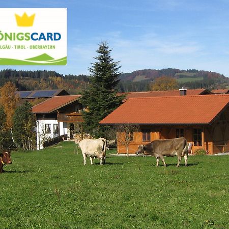 Ferienhaus Serafina Rieden Eksteriør billede